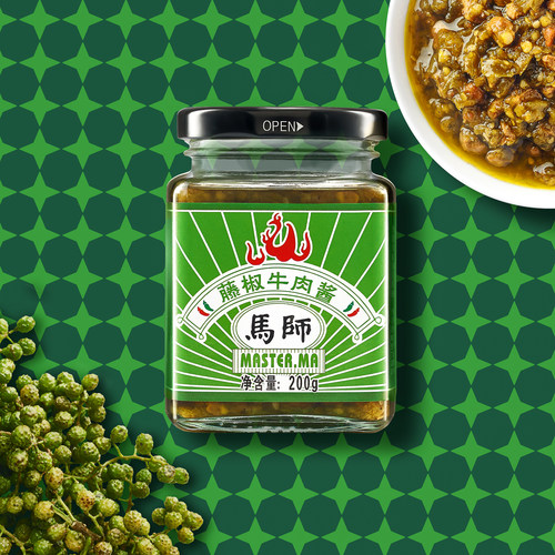 牛肉酱藤椒马思唯测试推荐