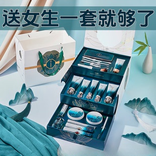 化妆品彩妆套装全套正品限定礼盒一整套生日礼物护肤美妆送女生
