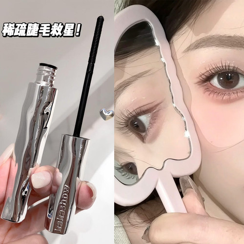 kaka睫毛打底膏防水纤长卷翘自然