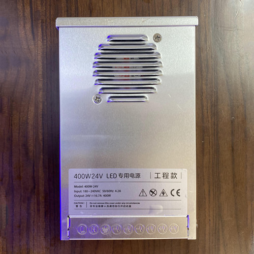 led防雨电源12v/24v发光字变压器