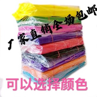 上坟用品大全五色纸迷信用品黄纸大张双面祭祀五彩红绿蓝黑粉烧纸