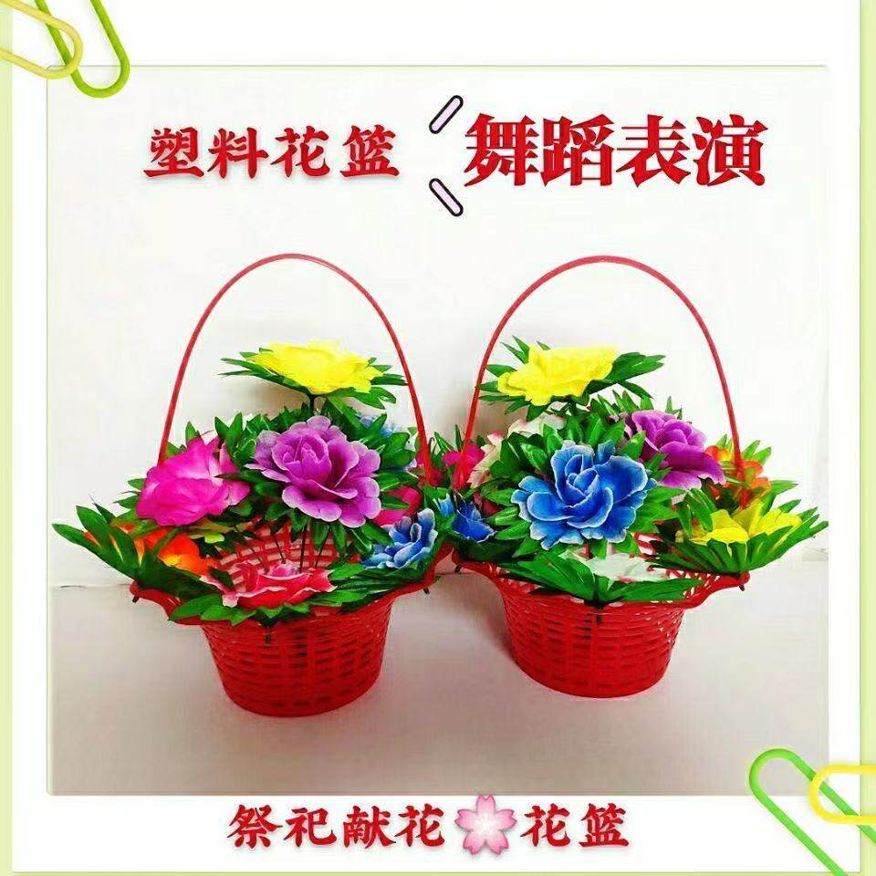 清明节花祭祀用品花篮墓碑前摆花扫墓花塑料花上坟花盆花绢花