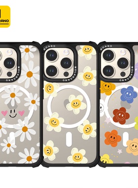MOLAN CANO潮牌夏日清爽雏菊笑脸透明磁吸防摔苹果17promax/16/华为mate70pro