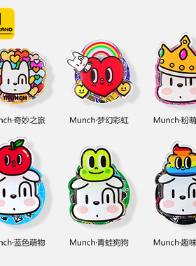 MOLAN CANO韩国Munch啪嗒可爱卡通创意气囊透明网红懒人手机支架