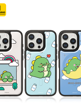 MOLAN CANO创意卡通小奶龙系列可换背板防摔磁吸适合苹果16/15/14promax