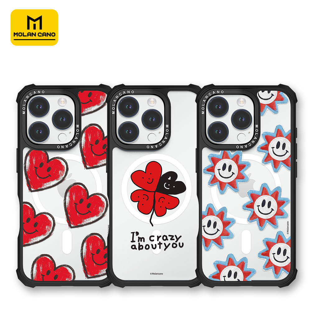 防摔磁吸苹果17promax手机壳