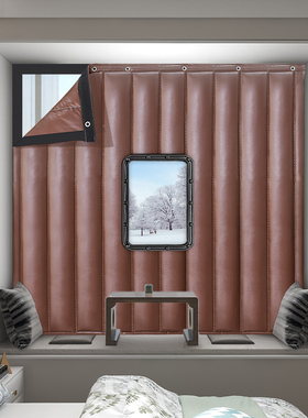 加厚防寒棉窗帘窗户密封挡风降噪挂帘保暖防风防漏风室内保温门帘