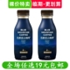 伯爵蓝山咖啡300ml系列丝滑拿铁炭烧生椰美式 临期食品 即饮饮料