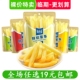 鲜小爱鲜切薯条28g蜂蜜黄油办公室休闲零食大礼包小吃 临期食品