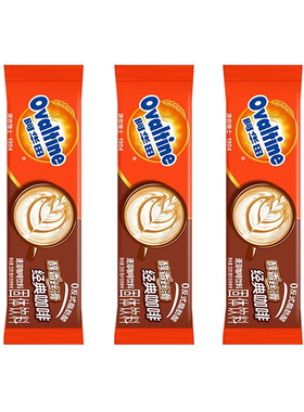 Ovaltine阿华田经典咖啡味袋装奶茶粉冲饮速溶下午茶提醒好喝