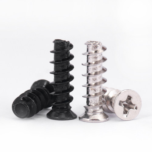 镀黑小头机箱风扇平头自攻螺丝钉