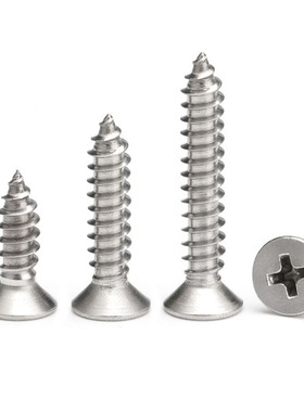 316不锈钢平头自攻螺丝钉KA 防锈十字沉头木牙螺丝M2M3M4M5M6M6.3