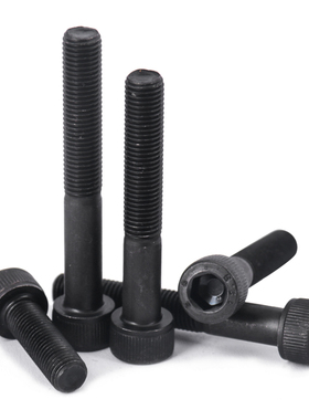 12.9级黑色杯头内六角螺栓高强度螺丝钉M16M18M20M22M24M27M30M42