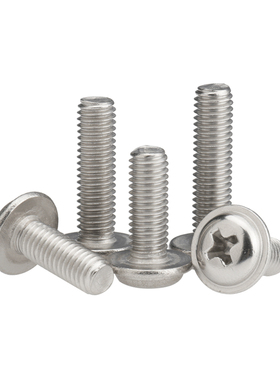 201/304不锈钢圆头带垫螺丝PWM十字带介子螺钉M1.4M2M2.5M3M4M5M6