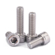 汉固威304不锈钢圆柱头内六角螺丝杯头螺钉1M1.6M2M3M4M5 5x6x8