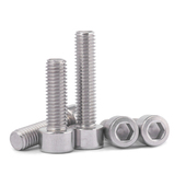 304不锈钢HM光面杯头内六角螺栓圆柱头螺丝钉1.6M2M2.5M3M4M5M6M8