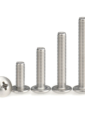 304不锈钢TM十字大扁头机牙螺丝钉316伞型机螺钉M2M2.5M3M4M5M6M8