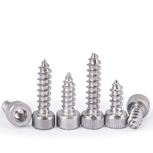 汉固威201 304不锈钢杯头内六角自攻喇叭音响木螺钉1.7M2M3M4M5M6