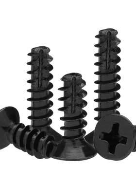 M2M2.3M2.6M3M3.5M4 黑色KT沉头平尾自攻螺丝钉割尾*3*4*5x6x8-12