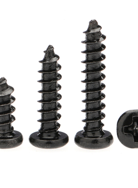 汉固威黑色盘头自攻螺丝PA圆头十字尖尾木牙小螺丝钉M1M2M3M4M5M6