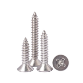 汉固威201不锈钢自攻螺丝平头尖尾十字沉头木螺丝1.7M2M2.3M3M4M5