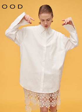 【白鹿同款】310MOOD 个性简约雪花蕾丝纯色方领连衣裙小众设计女