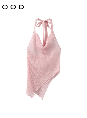 310MOOD流光不规则吊带2025夏季新款粉色气质挂脖无袖背心上衣女