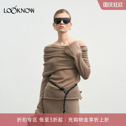 halfmoon x LOOKNOW秋季新款一字翻领衫女