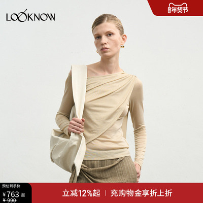 halfmoon X LOOKNOW2025年秋季新款金属丝针织飘荡上衣针织衫女