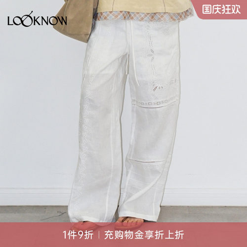 halfmoon X LOOKNOW26春夏新品白色刺绣感直筒长裤