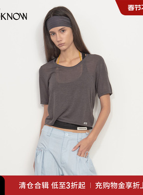 madeinormal设计师品牌LOOKNOW2025年夏季新款卷边薄透针织衫女