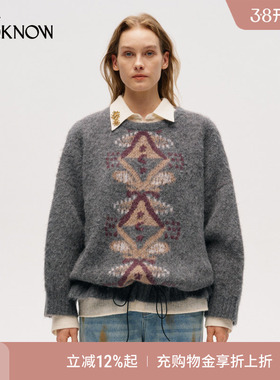 ICE DUST X LOOKNOW设计师品牌2025秋冬新款抽绳提花LOGO灰色毛衣