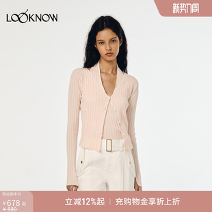 挂脖针织背心女 新款 ZHI设计师品牌LOOKNOW2025年夏季