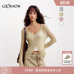 LAND LOOKNOW2026春夏新品 亚麻镂空V领针织衫 多色 开衫