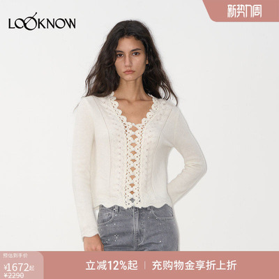 IF BY LAND X LOOKNOW2025秋季新款白色钩织蕾丝羊驼毛开衫女