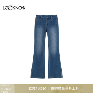 微喇裤 ice 修身 LOOKNOW设计师品牌2026年春夏新品 dust
