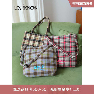 SFSG x LOOKNOW格纹刺绣系列格纹斜挎包节日礼物多色新品