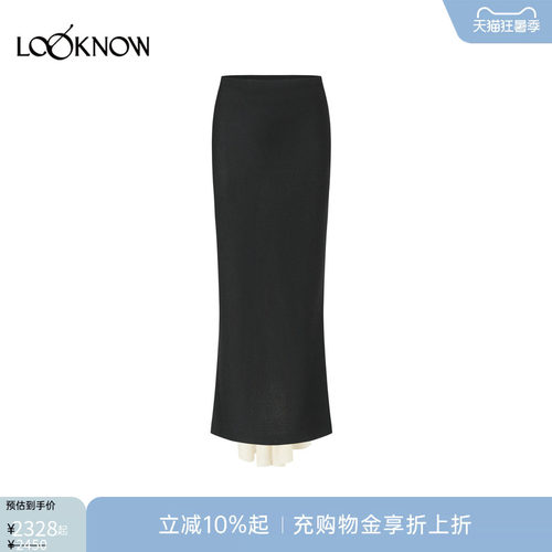 swaying X LOOKNOW设计师品牌26秋季新品包臀鱼尾长裙