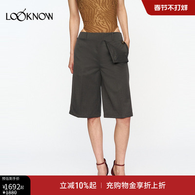 jacques wei X LOOKNOW2026春夏新款灰色一片式金扣西装中裤