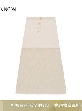 nume设计师品牌LOOKNOW2025年春季新款米白色镂空提花半身长裙女