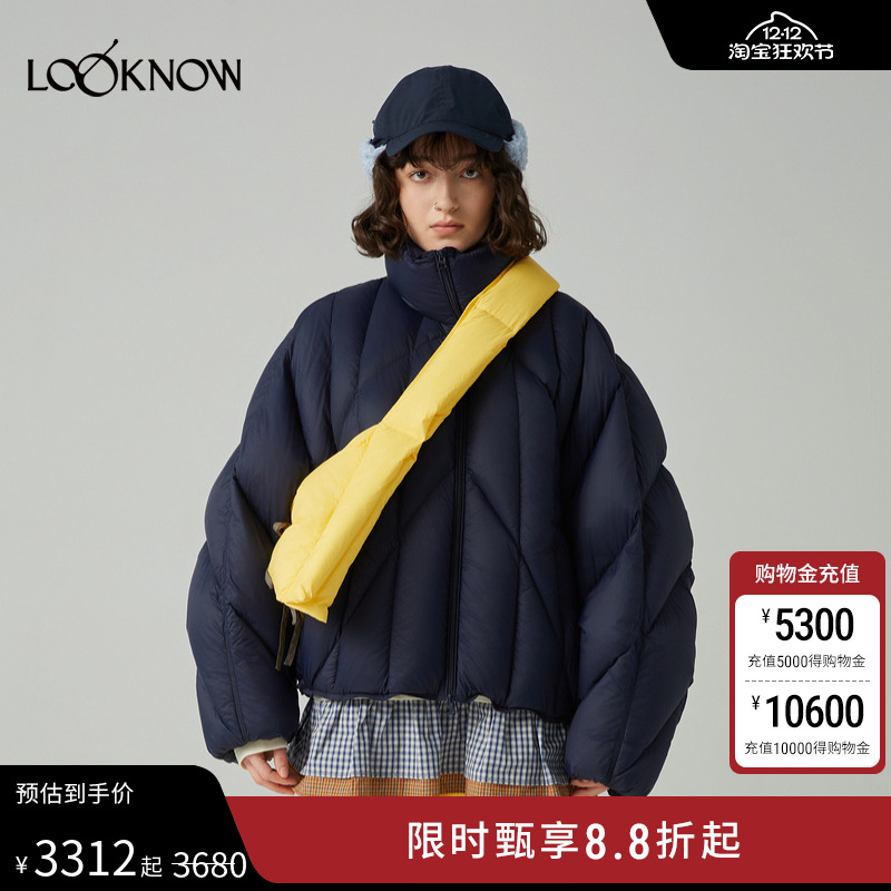 DONGDONGZHOU X LOOKNOW2025年秋季新款鹅绒服女