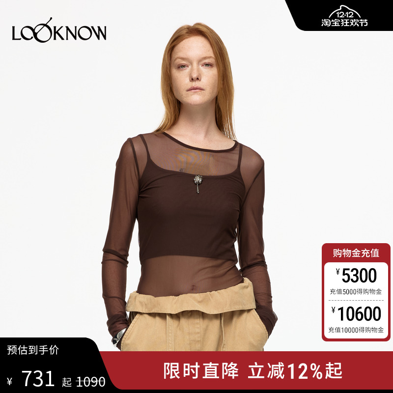 IFBYLANDeasecore系列钉珠T恤