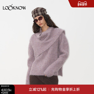 IF BY LAND X LOOKNOW2025秋季新款连身围巾针织上衣