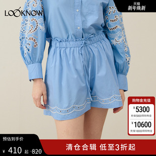 蓝色短裤 新款 MISHA设计师品牌LOOKNOW2025年春季 LOUISE