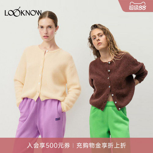 American Vintage设计师品牌LOOKNOW新款开衫