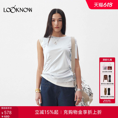 medium well X LOOKNOW设计师品牌26春夏新品醋酸叠穿不对称T恤