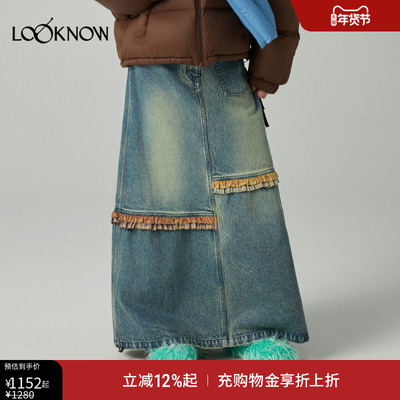 dongdongzhou X LOOKNOW2025年冬季新款直筒牛仔裙半身裙女