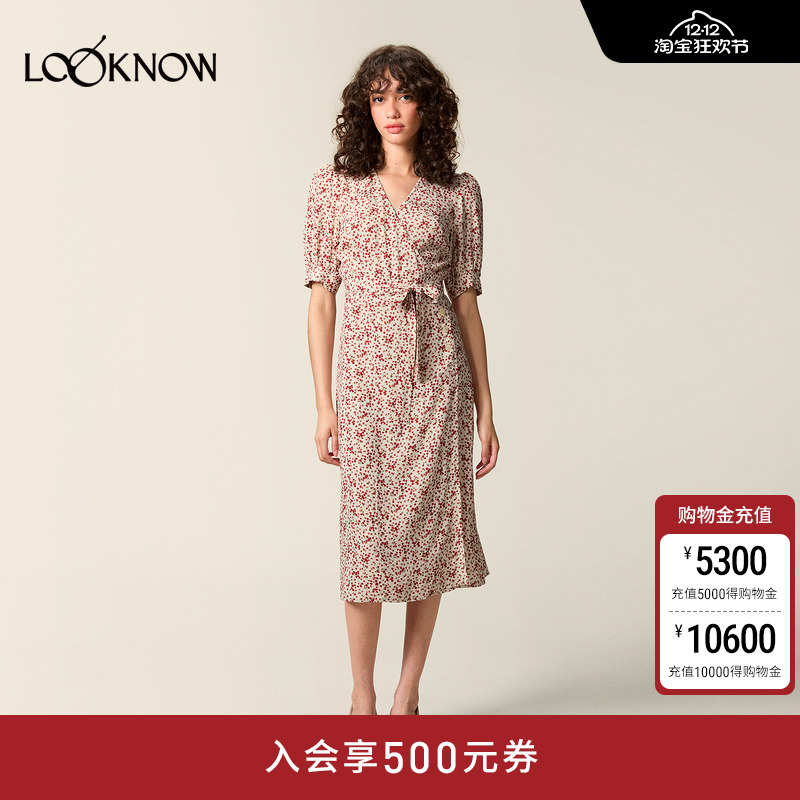 Rouje x LOOKNOW设计师品牌2025秋季新款碎花V领半袖连衣裙女