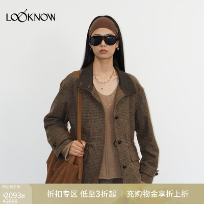 halfmoon x LOOKNOW秋冬新款棕色领口拼皮刺绣夹克女