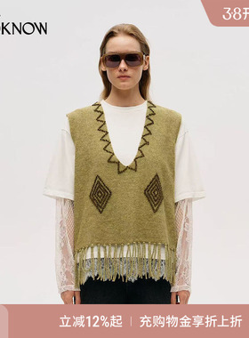 ICE DUST设计师品牌LOOKNOW2025早秋新款手工流苏套头背心-黄绿色